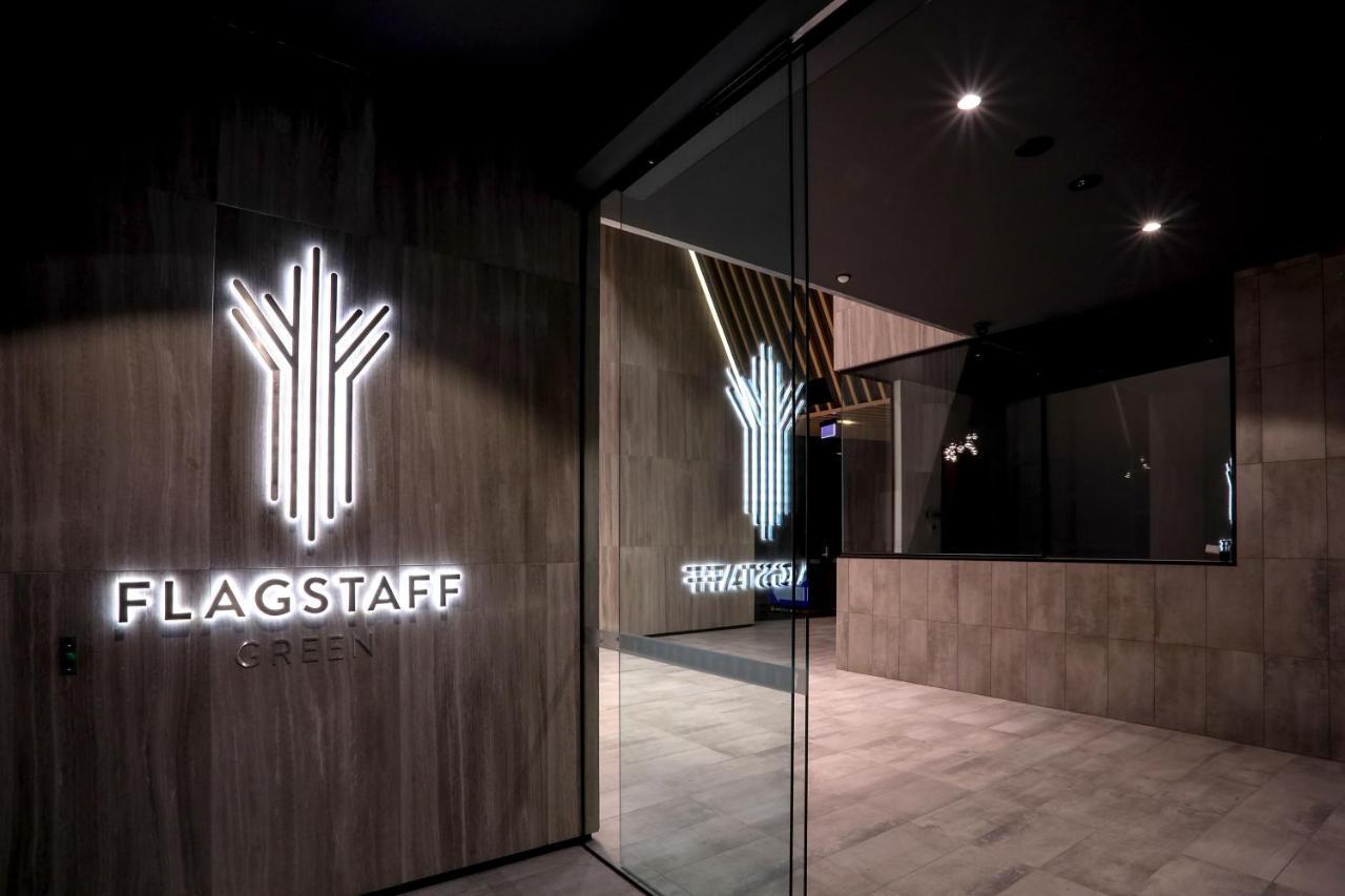 Flagstaff Green Apartments ملبورن المظهر الخارجي الصورة